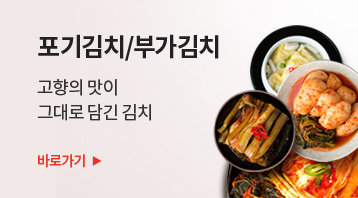 배너
