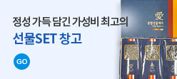 배너