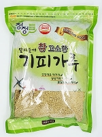 깐들깨가루1kg