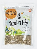 들깨가루1kg
