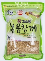 볶음참깨 1kg(청정들)