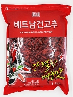 베트남건고추1kg(청양식품)