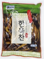간장고추1KG(옛한옥마을)