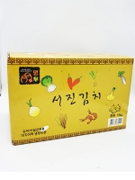 서진포기김치10kg(중국산)