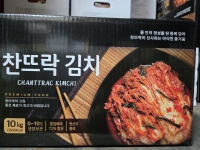 찬뜨락 씻은 김치 10kg